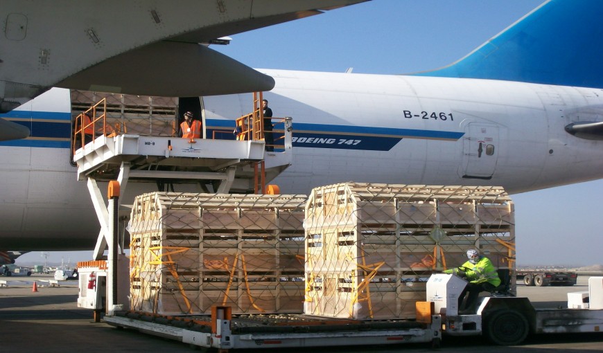 平山到德国空运公司